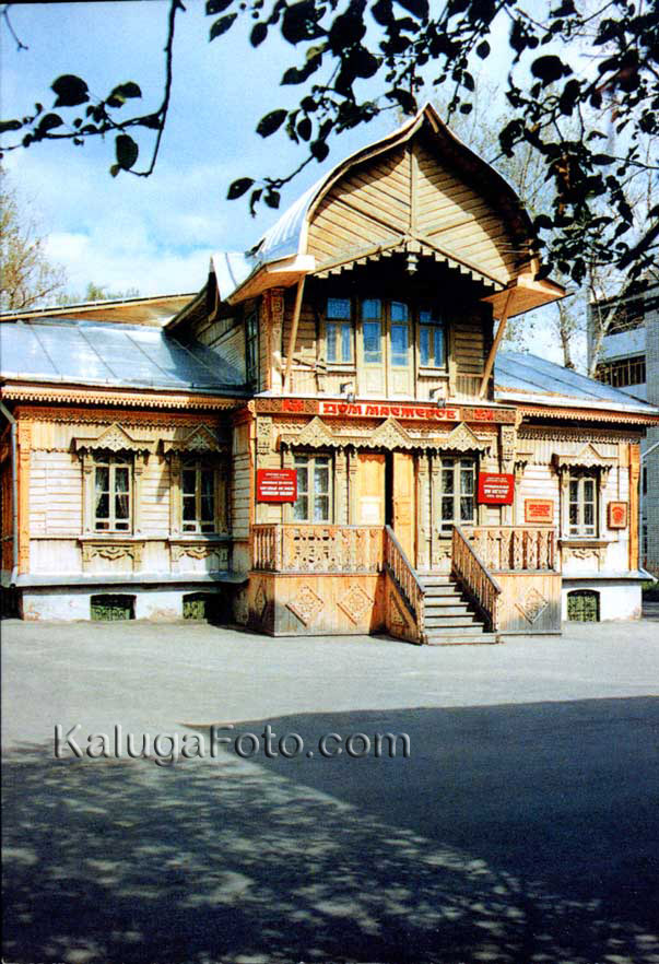 Дом мастеров